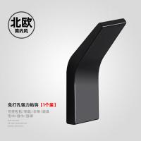 XU0630989